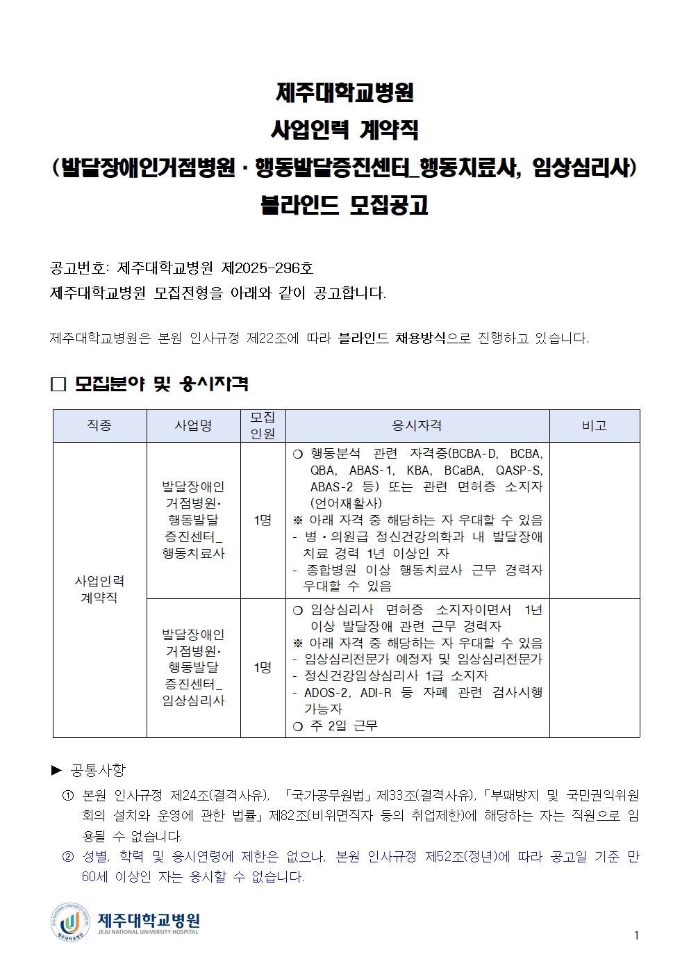 b27587e530d21cec0a3817c10f7e71aa_1764812217_0122.jpg b27587e530d21cec0a3817c10f7e71aa_1764812217_0122.jpg